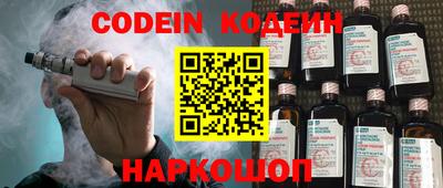 не бодяженный Северобайкальск