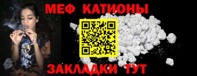 метадон Свободный