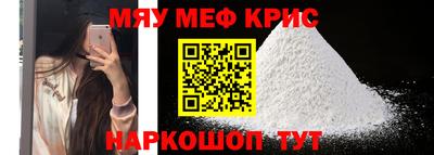 метадон Свободный