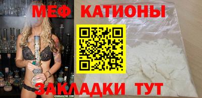 не бодяженный Северобайкальск