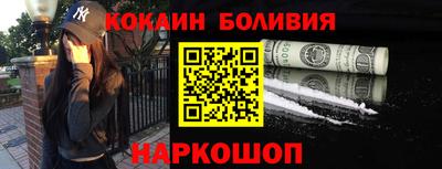 не бодяженный Северобайкальск