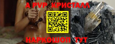 метадон Свободный
