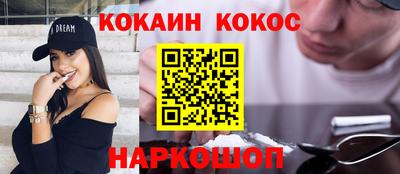 метадон Свободный