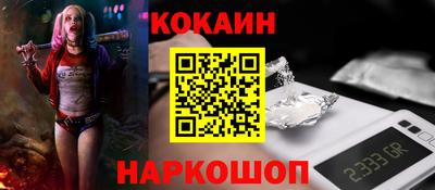 не бодяженный Северобайкальск