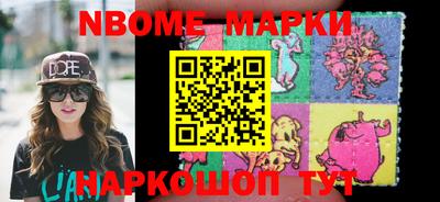 метадон Свободный