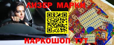 не бодяженный Северобайкальск
