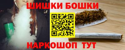 не бодяженный Северобайкальск