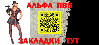 не бодяженный Северобайкальск