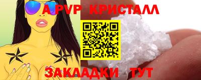 метадон Свободный