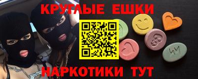 не бодяженный Северобайкальск