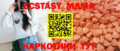 не бодяженный Северобайкальск