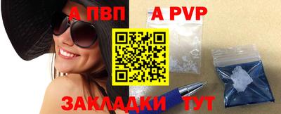 метадон Свободный