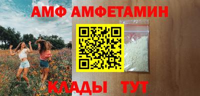 метадон Свободный