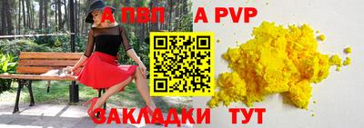 не бодяженный Северобайкальск