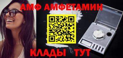 не бодяженный Северобайкальск