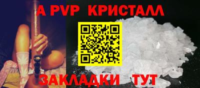 метадон Свободный