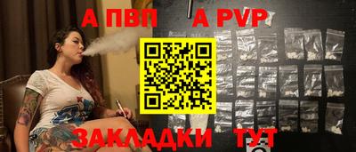 не бодяженный Северобайкальск