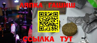 не бодяженный Северобайкальск