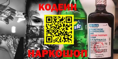 не бодяженный Северобайкальск