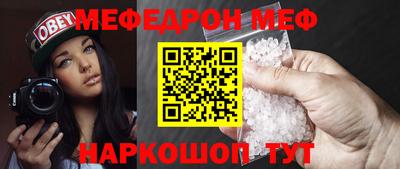 метадон Свободный