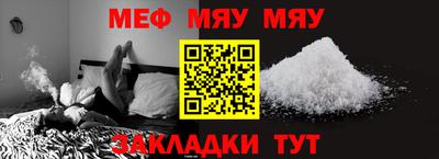 метадон Свободный