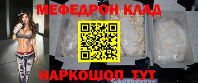 не бодяженный Северобайкальск
